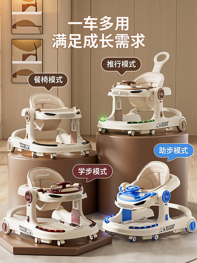 Baby walker, anti-O-leg, anti-rollover, foldable multi-function stroller, 6 to 18 months learning walker