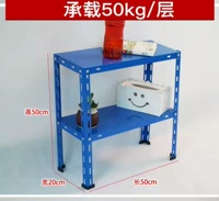 Góc thép phổ kệ nhà máy trực tiếp 2/3 lớp lưu trữ ánh sáng gia đình dày kệ sắt kệ kho siêu thị đứng - Kệ / Tủ trưng bày kệ kính trưng bày
