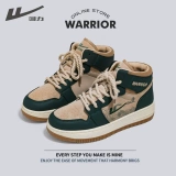 Warrior, Tide, универсальные высокие кроссовки для отдыха подходит для мужчин и женщин для влюбленных, спортивная обувь на платформе, тренд сезона