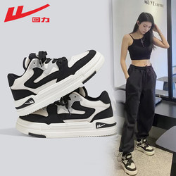 Pull back board shoes women's white shoes 2023 spring and summer new couple all-match women's shoes breathable show feet small thick-soled sneakers
