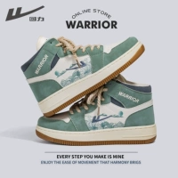 Белый/зеленый/синий морево -волновый дизайнерский сопоставление цветов