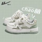 Warrior, летние универсальные кроссовки для отдыха, высокая белая обувь на платформе