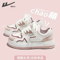 Белый порошок