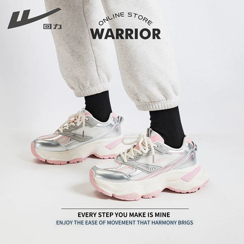 Warrior, Tide, высокая весенняя демисезонная белая обувь на платформе, универсальная спортивная обувь, для бега