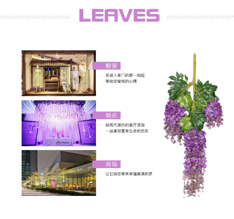 Mô phỏng Wisteria Hoa Trang trí trần Mô phỏng Mây Sáng tạo Trang trí đám cưới Chất lượng Nhựa Fake Lá Cảnh Sắp xếp - Hoa nhân tạo / Cây / Trái cây