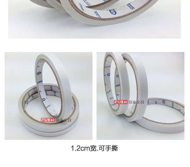 Yongde băng keo hai mặt 1.2CM băng keo hai mặt 1.2 cm băng keo hai mặt