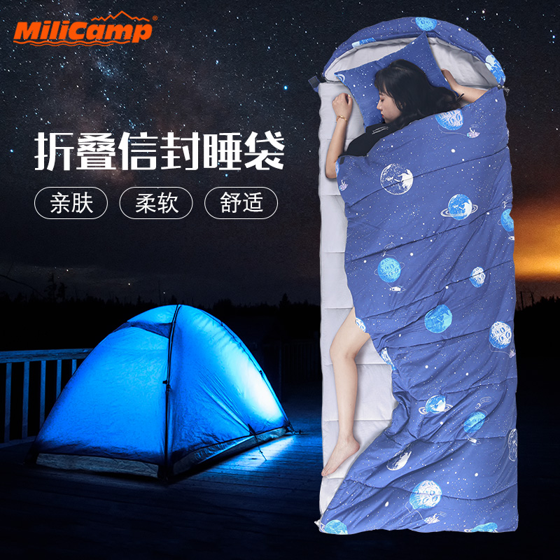 Sleeping bag adult outdoor portable camping winter thickening children's students' lunch break is traveled and dirty, cold-proof and kick-proof