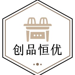 创品恒优企业店