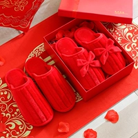 Baotou Plush Elite (подарочная коробка)