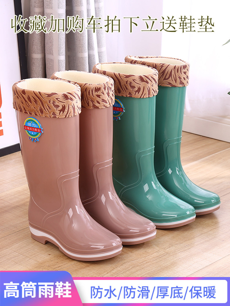 Rain Shoes High Cylinder Long Barrel Rain Boots Lady Water Boots Water Shoes Han Version Fashion Plus Suede Waterproof Rubber Shoes Cover Shoes All Four Seasons