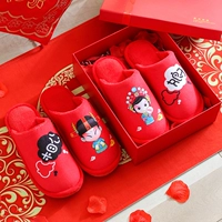 Baotou-New Version of Sianggong Lady (подарочная коробка)