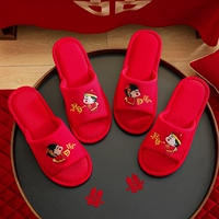 Открытая-новая версия века хорошая