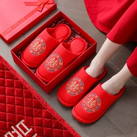 Baotou-Color Yuanxi (подарочная коробка)