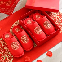 Baotou-Dazhuang (подарочная коробка)