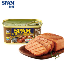 World stick SPAM canned luncheon meat garlic flavor 198g with instant noodles Breakfast hand-caught cake Ready-to-eat ham ingredients