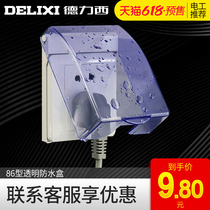 Delixi socket protective cover cover bathroom toilet socket switch waterproof box Waterproof cover 86 type splash-proof box