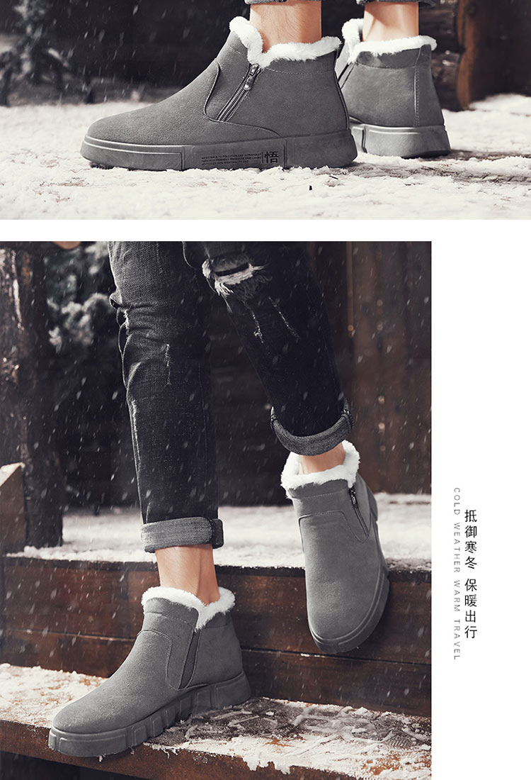Giày cotton nam mùa đông cộng với nhung ấm áp nam phiên bản Hàn Quốc của giày đế dày tuyết cao Giày nam cao gót da hoang dã giầy da
