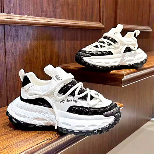 Men's shoes, winter trendy European station dad shoes, teenagers' height-increasing tire shoes, niche casual leather sports shoes