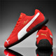 Men's shoes, winter high-end white shoes, non-slip casual sneakers, teenagers' Forrest training shoes, student sports shoes