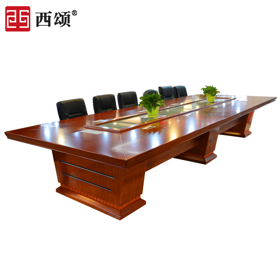 Xi Song Tie Solid Wood Leather Conference Table Desk Modern Training Desk Long Table Multifunctional Large Conference Desk