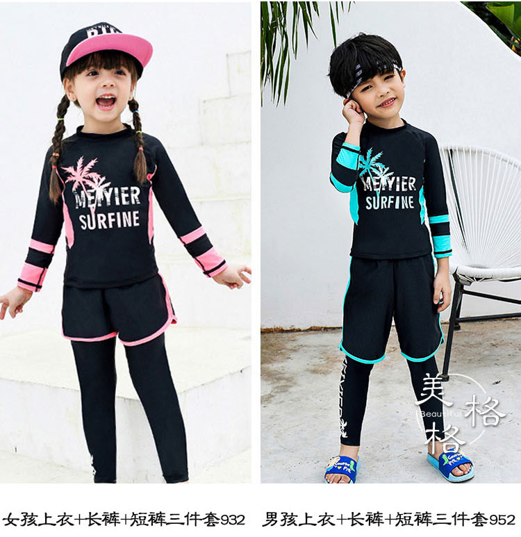 Trẻ em cỡ lớn chia áo tắm bé trai lớn bé gái bé gái nhanh khô bộ đồ ba mảnh phù hợp với lặn chống nắng dài tay - Bộ đồ bơi của Kid đồ bơi cho bé trai 1 tuổi