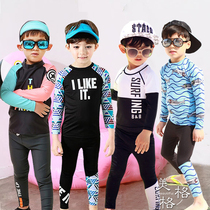 Boy long sleeve split swimsuit big childrens trousers sunscreen student suit Korean childrens swimsuit quick-drying swimsuit