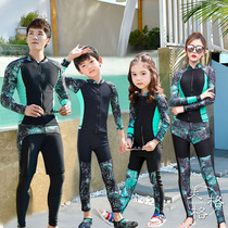 Childrens split swimsuit boy long-sleeved trousers sunscreen quick-drying diving suit