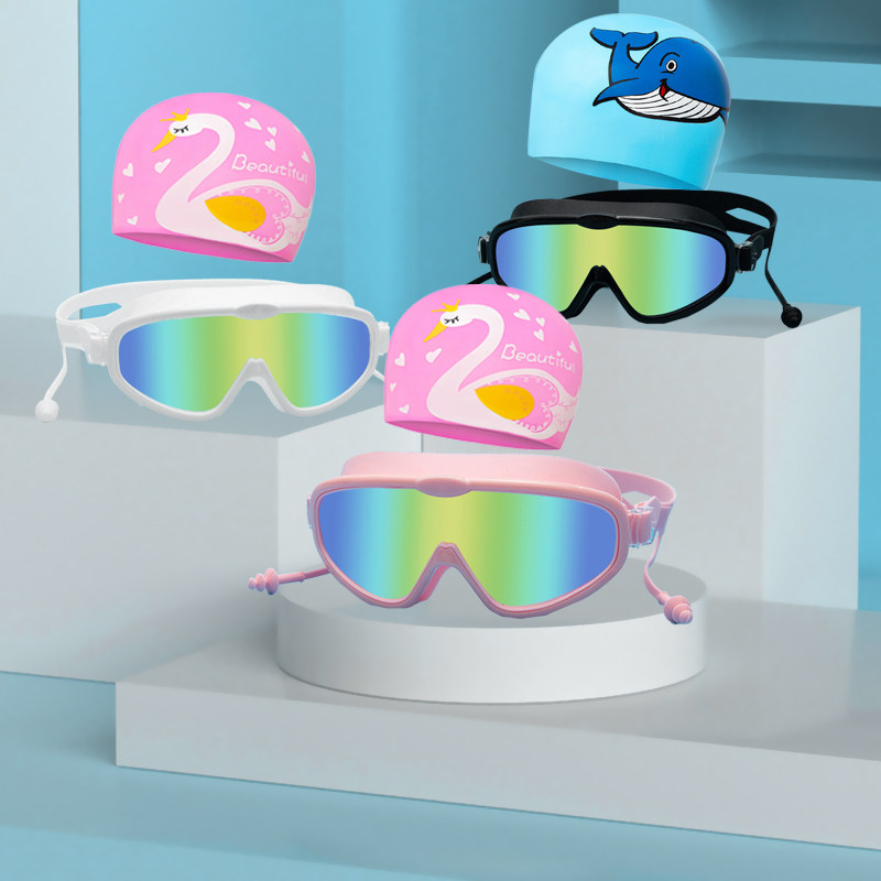 Children's swimming goggles waterproof anti-fog high-definition swimming glasses large frame male and female child swimming goggles swimming cap suit diving equipment