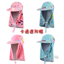 Childrens cartoon sun sun hat middle child boy swimming cap girl quick-drying cloak anti-ultraviolet ghost hat