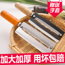 Sugar cane knife peeling knife pineapple knife peeler peeling sugar cane knife peeler peeling sugar cane peel pineapple knife pineapple artifact