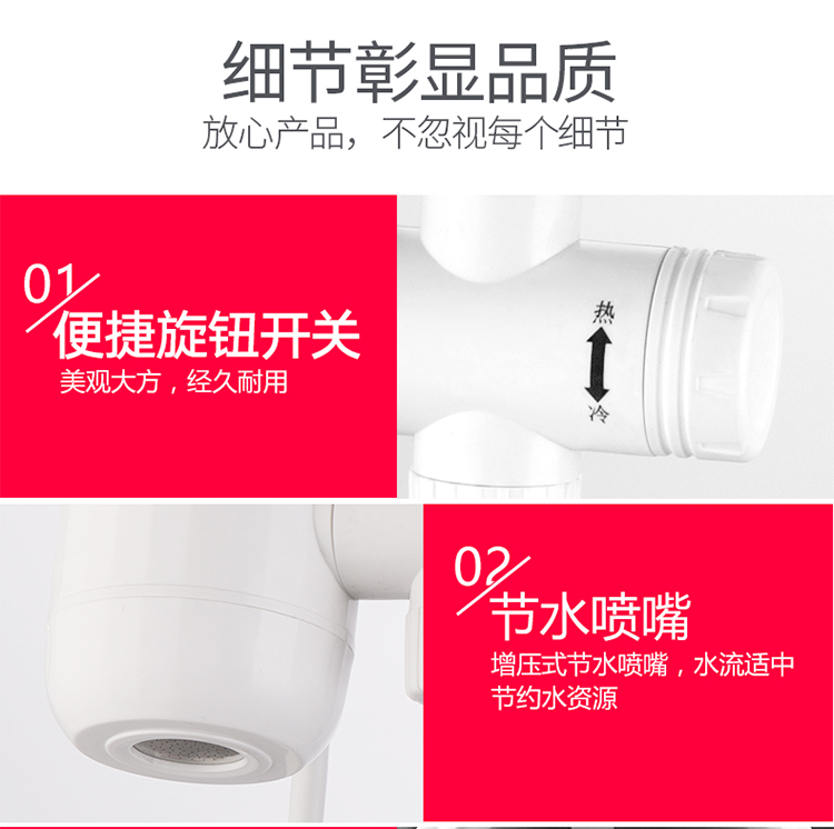 bình nóng lạnh loại nào tốt Vòi điện là loại nóng nóng nhanh lắp đặt miễn phí kho báu nhà bếp nhỏ qua máy nước nóng nhà bình tắm nóng lạnh
