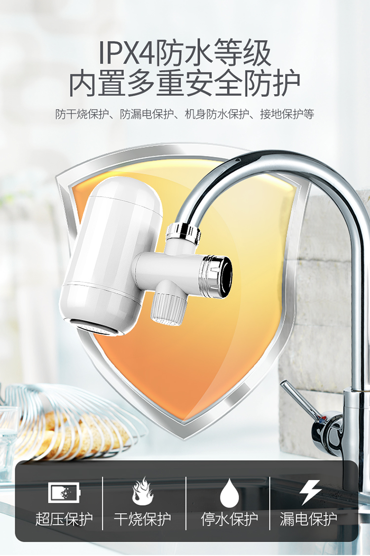 bình nóng lạnh loại nào tốt Vòi điện là loại nóng nóng nhanh lắp đặt miễn phí kho báu nhà bếp nhỏ qua máy nước nóng nhà bình tắm nóng lạnh