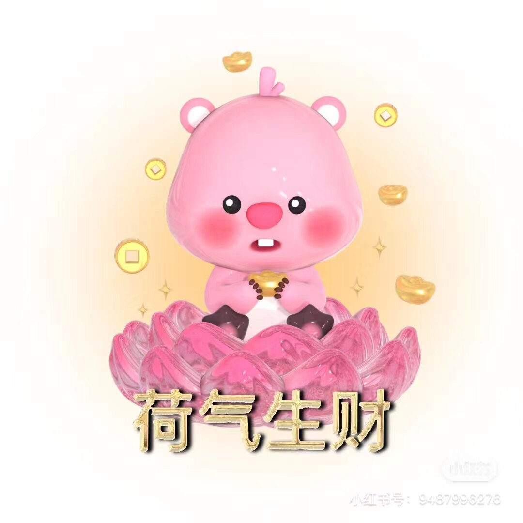 泡芙日用精选馆