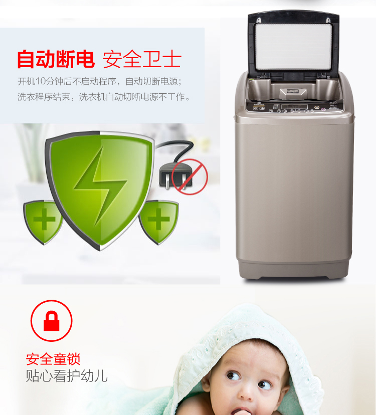 Máy giặt Changhong tự động 8kg hộ gia đình sấy nóng ký túc xá giặt nhỏ và sấy một bánh sóng công suất lớn mini máy giặt lg 8kg fc1408s4w2