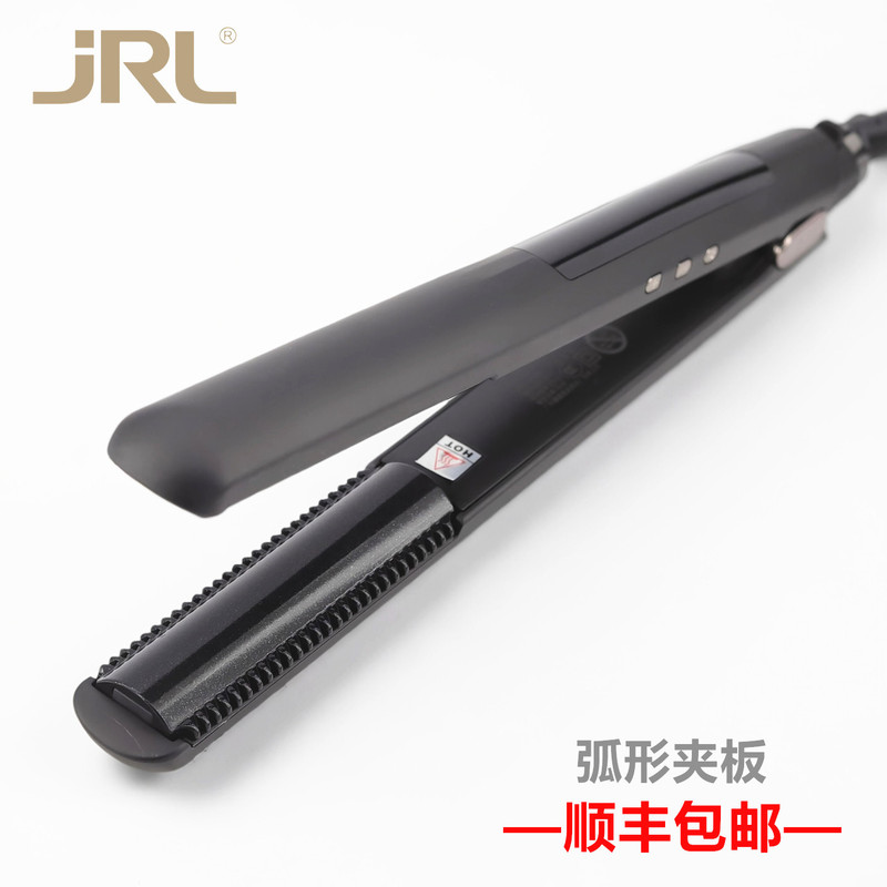 Eagle Castle Curved Splint High-End Series Jrl Semi-Circular Splint for Volumizing Hair Roots, Inner Round Curling Iron, C-Shaped U-Shaped Splint Eagle Castle Curved Splint High-End Series Jrl Semi-Circular Splint for Volumizing Hair Roots, Inner Round Curling Iron, C-Shaped U-Shaped Splint
