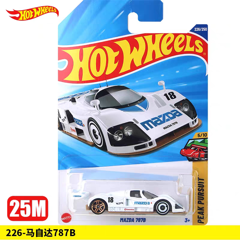 Hotwheels Hot Wheels Mazda 787B Racing Alloy Toy Car