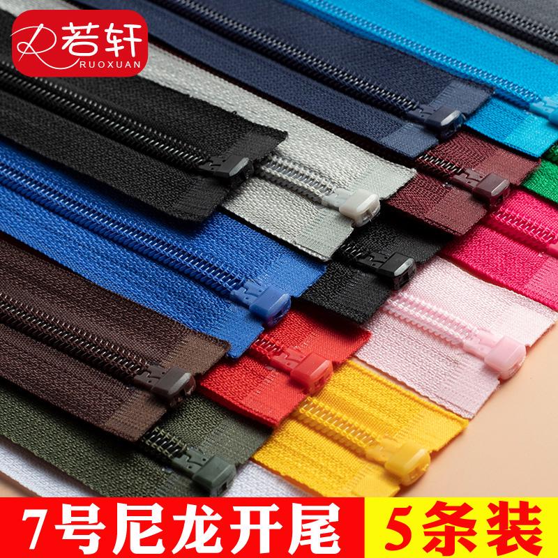 Nylon Zipper White Extra-Long Zipper Long Clothing Jacket Open-End Zipper Puller