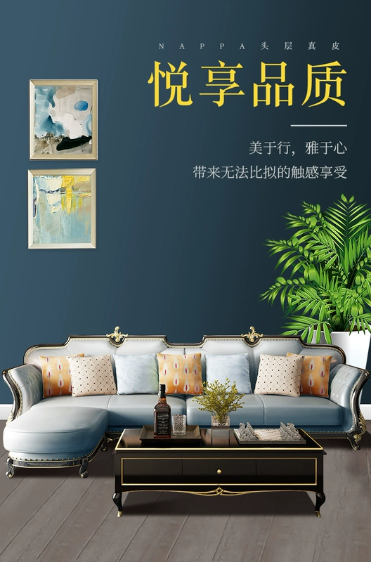da sang trọng sofa góc kết hợp gỗ nhẹ Mỹ tân cổ điển phong cách châu Âu lớp đầu tiên của nội thất da phòng khách sẵn sàng - Ghế sô pha