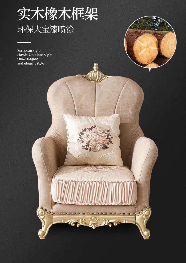 790 Детали_14.JPG