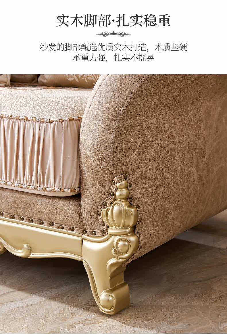 790 размер part_12.jpg