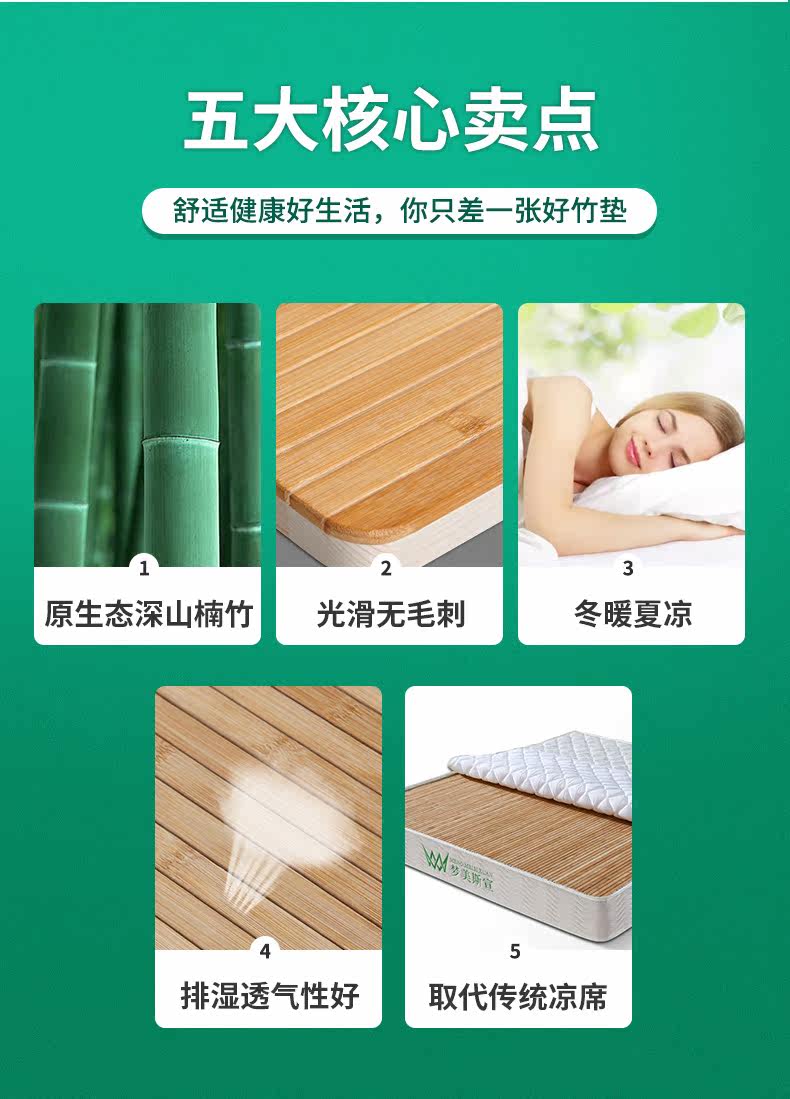 Белый матрас 790-1_12.jpg