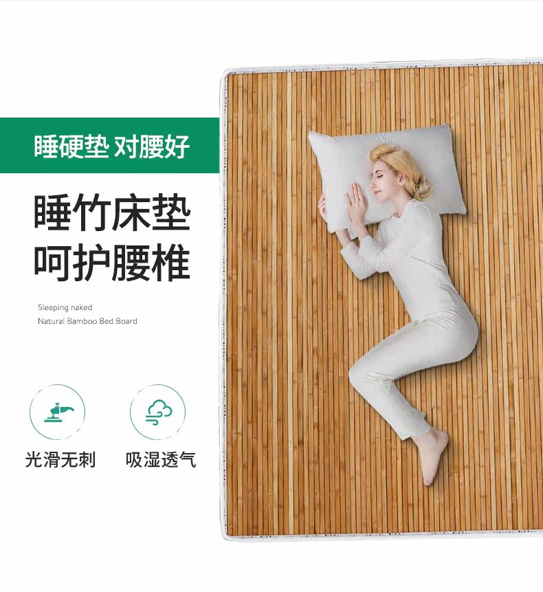 Белый матрас 790-1_26.jpg