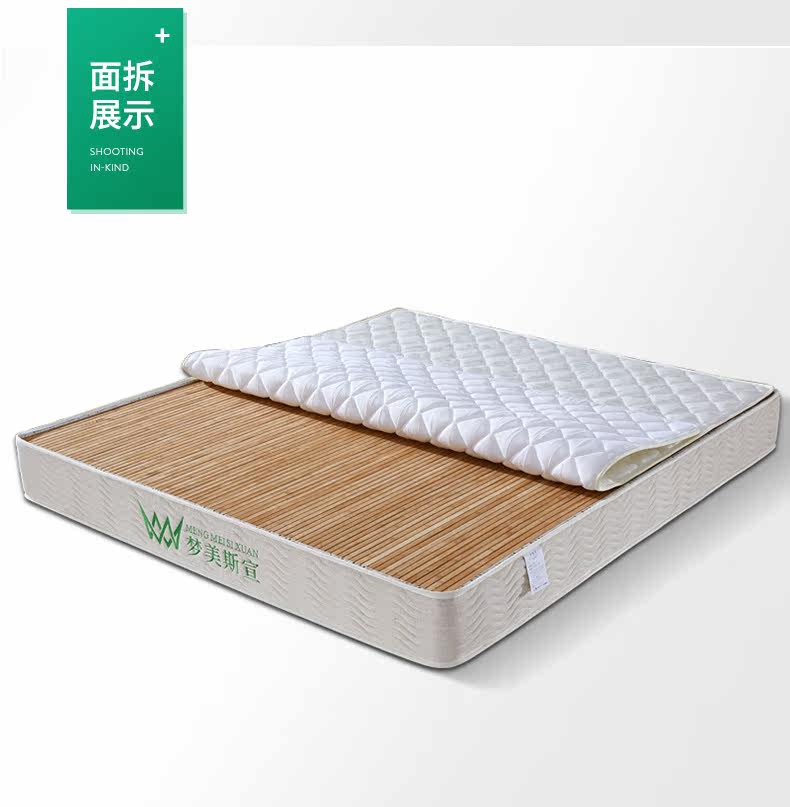 Белый матрас 790-1_21.jpg