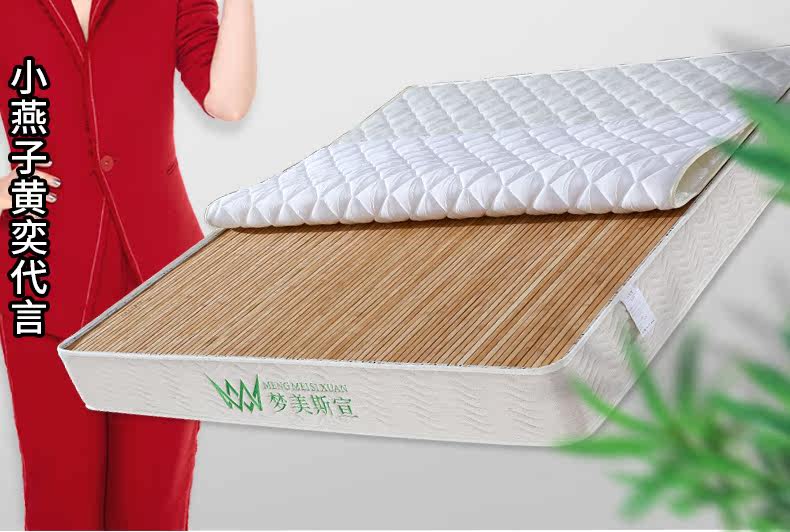 Белый матрас 790-1_02.jpg