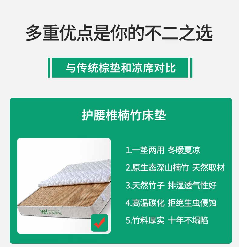 Белый матрас 790-1_27.jpg