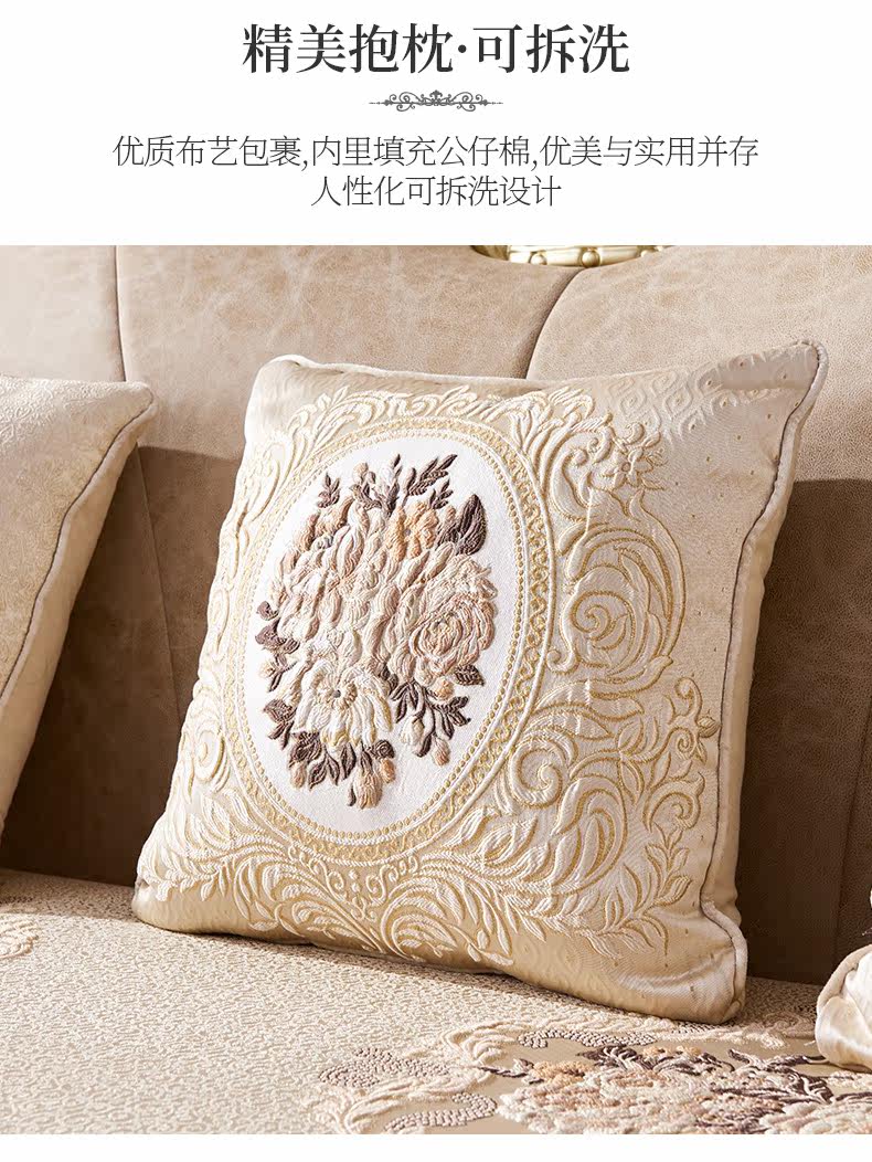 790 размер part_09.jpg