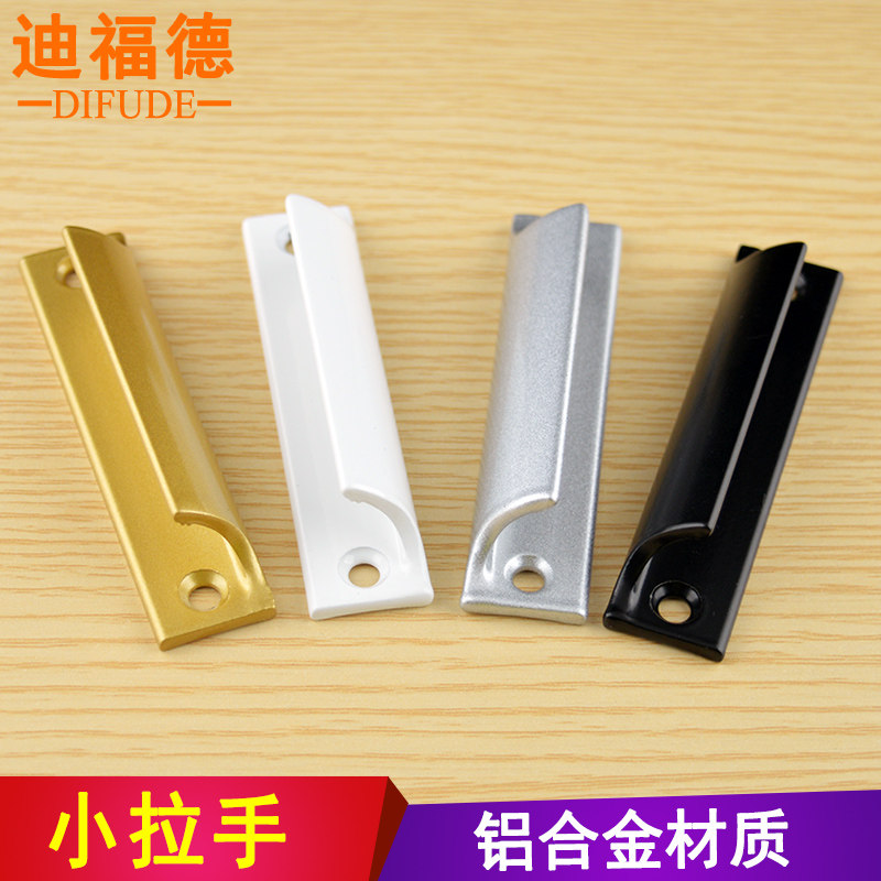 Screen handle aluminum alloy doors and windows handle plastic steel partition door drawer cabinet pan door and window handle