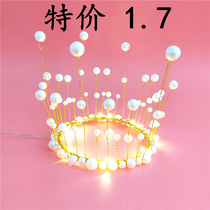 Crown cake decoration Handmade seaweed pearl crown Super flash with lights Noble pearl crown decoration