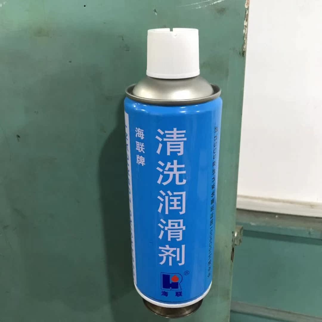 Hailian brand 752 cleaning lubricant HIRI oil stain cleaning agent antirust lubricant 500ml