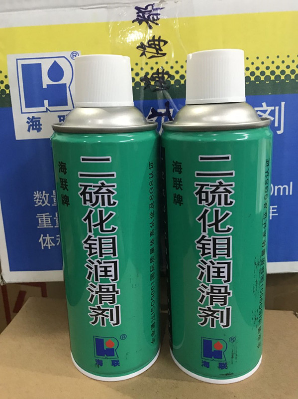 Hailian brand 755 molybdenum disulfide lubricant HIRI antiwear agent rust inhibitor 500ml oily dry